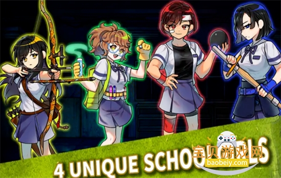 深夜自习手游最新版本2026 深夜自习手游最新版本2026