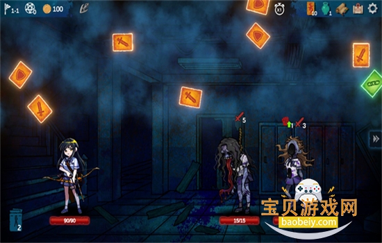 深夜自习手游最新版本2026 深夜自习手游最新版本2026