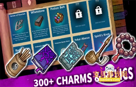 深夜自习手游最新版本2026 深夜自习手游最新版本2026