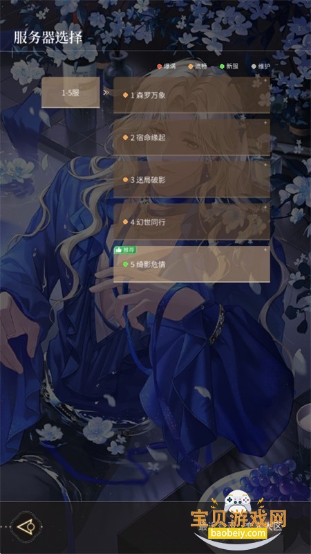 ���������ȷ�����������°汾2026