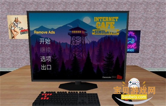 ��������ģ�����ٷ������������İ�