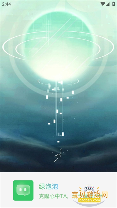 �����������¡����������������ֻ���