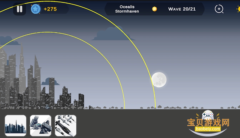 ��������ղ�����Ϸ