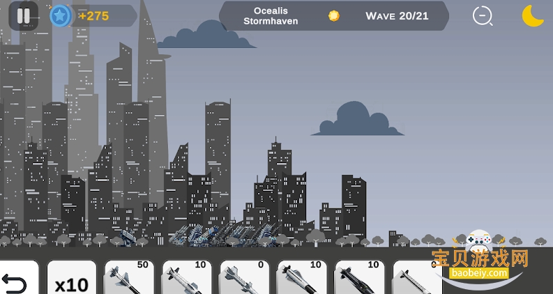 ��������ղ�����Ϸ