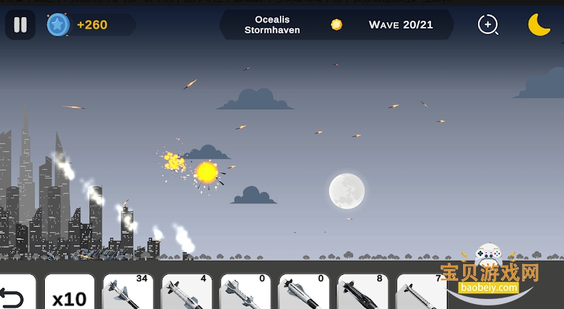 ��������ղ�����Ϸ