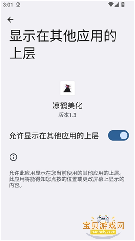 ��������������������عٷ��ֻ���