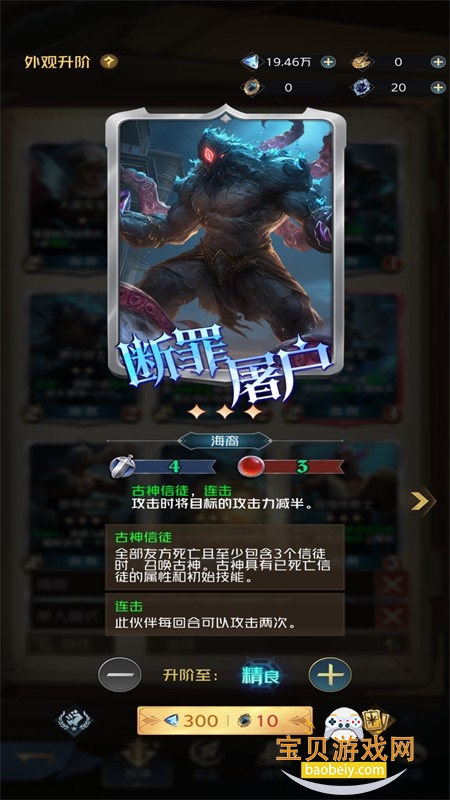 ���˶Ծ��ٷ��汾�����ֻ���