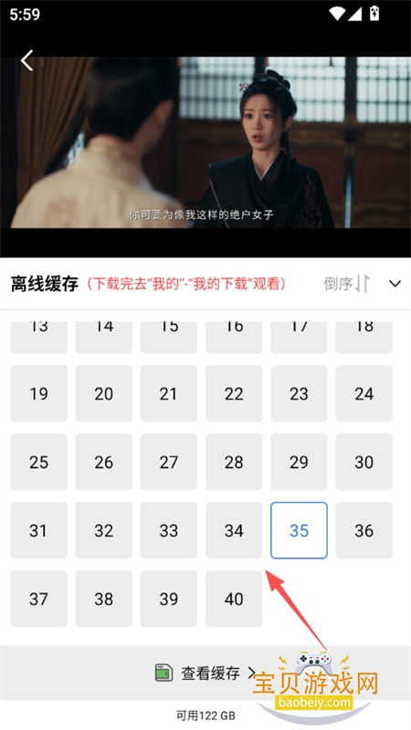 �ʺ���Ƶapp�ٷ��������°汾2026