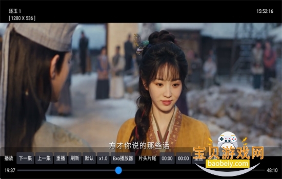 ����.Ӱ��TV�����عٷ��ֻ���