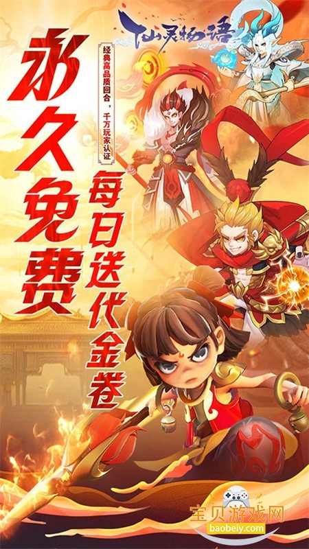 �����������ιٷ����°汾2026