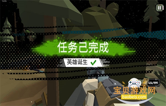 行尸2中文版下载最新版本2026 行尸2中文版下载最新版本2026