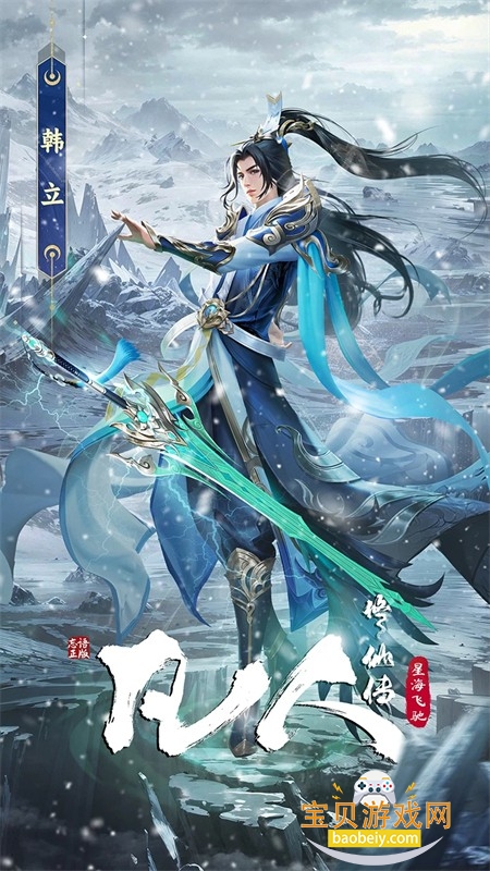 �������ɴ��Ǻ��ɳ��������°汾2026