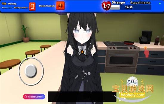 AI女友生活模拟器(AIKO: AI Girlfriend 3D Life)手机版 AI女友生活模拟器(AIKO: AI Girlfriend 3D Life)手机版