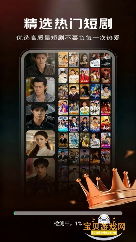 ������Ѿ糡app�ٷ��ֻ���