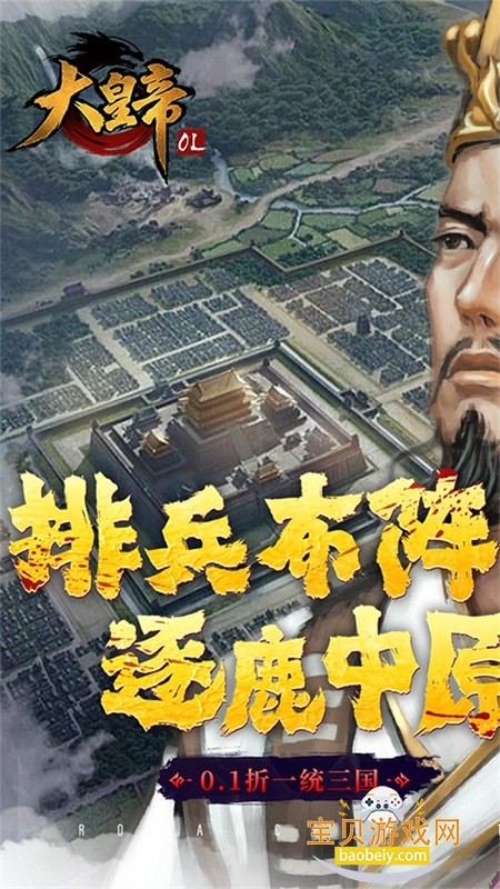 ��ʵ����ΰ�׿���°汾2026