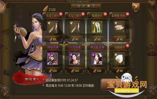 ��ʵ����ΰ�׿���°汾2026