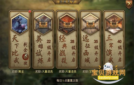 ��ʵ����ΰ�׿���°汾2026