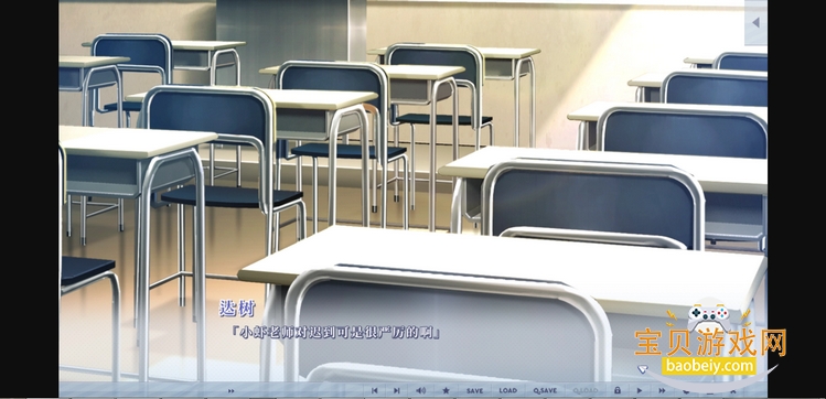 年上彼女手机版安卓最新免费版 年上彼女手机版安卓最新免费版