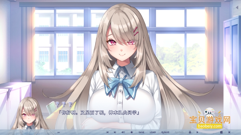 年上彼女手机版安卓最新免费版 年上彼女手机版安卓最新免费版