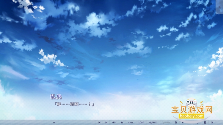 年上彼女手机版安卓最新免费版 年上彼女手机版安卓最新免费版