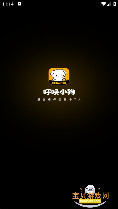 ����С���罻���������ֻ���