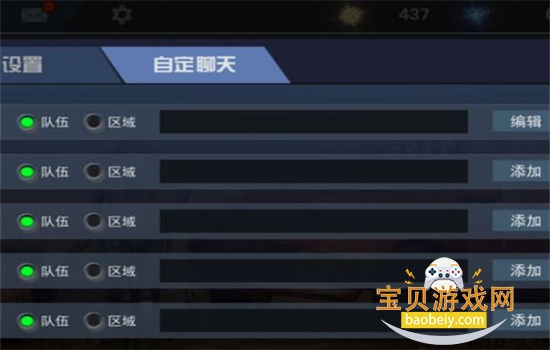 求生之战手游下载安装最新版本2026 求生之战手游下载安装最新版本2026