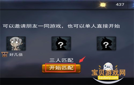 求生之战手游下载安装最新版本2026 求生之战手游下载安装最新版本2026