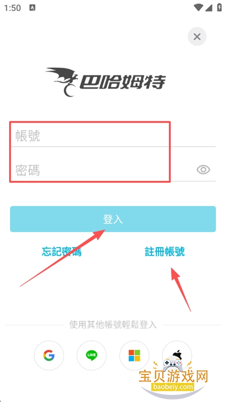 �͹�ķ�ض�����(�Ӯ���)app��׿�ֻ���