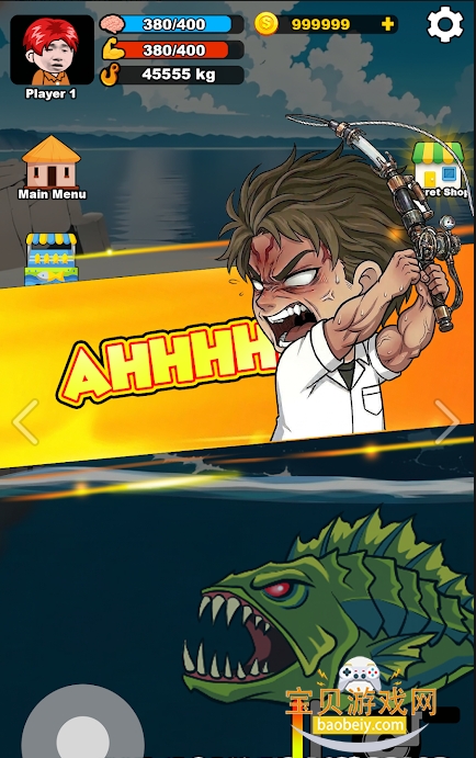 钓鱼争霸官方正版(Fishing Battle!) 钓鱼争霸官方正版(Fishing Battle!)