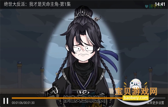 ����TV����ֱ�������������°汾