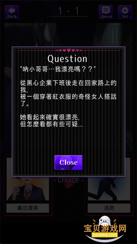 ����Ů���������������°汾2026