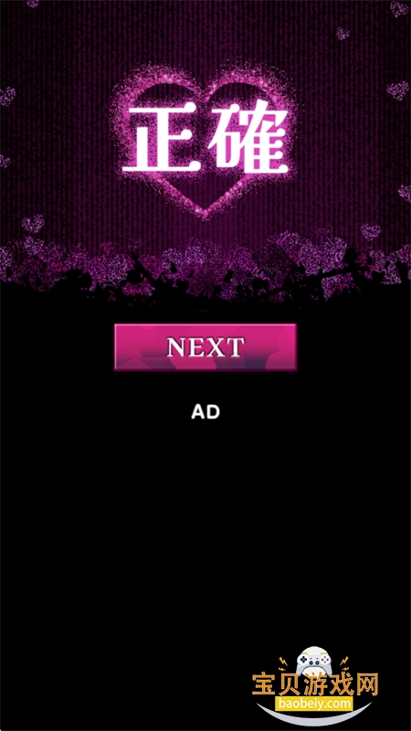 ����Ů���������������°汾2026