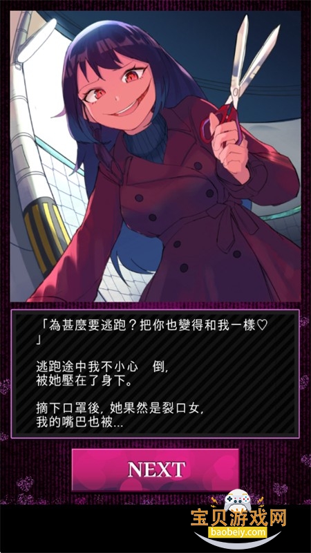 ����Ů���������������°汾2026