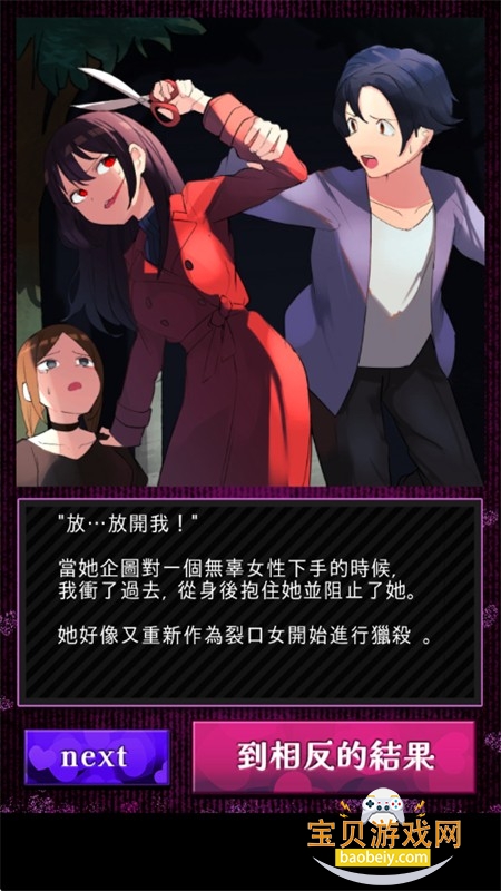 ����Ů���������������°汾2026