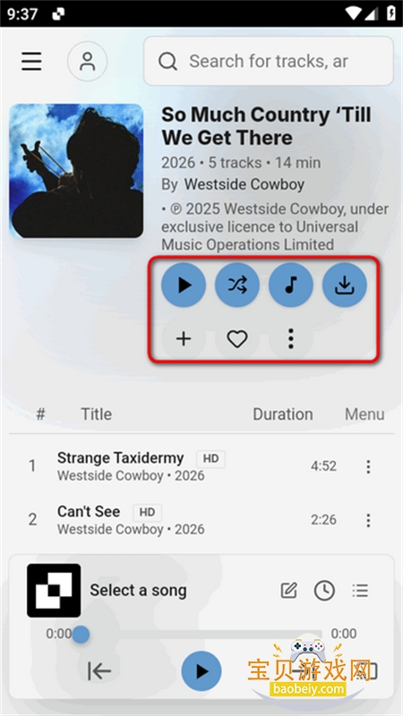 MonoDev�����ٷ��������°�2026