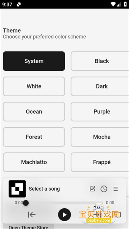 MonoDev�����ٷ��������°�2026