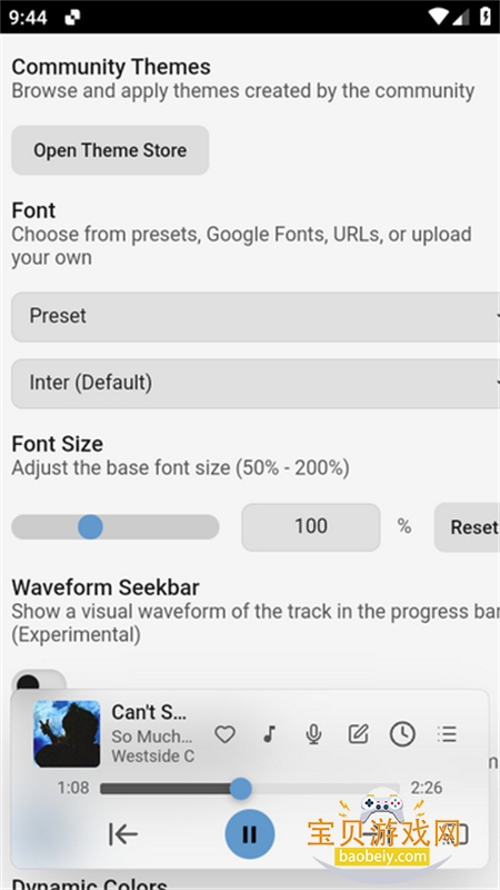 MonoDev�����ٷ��������°�2026