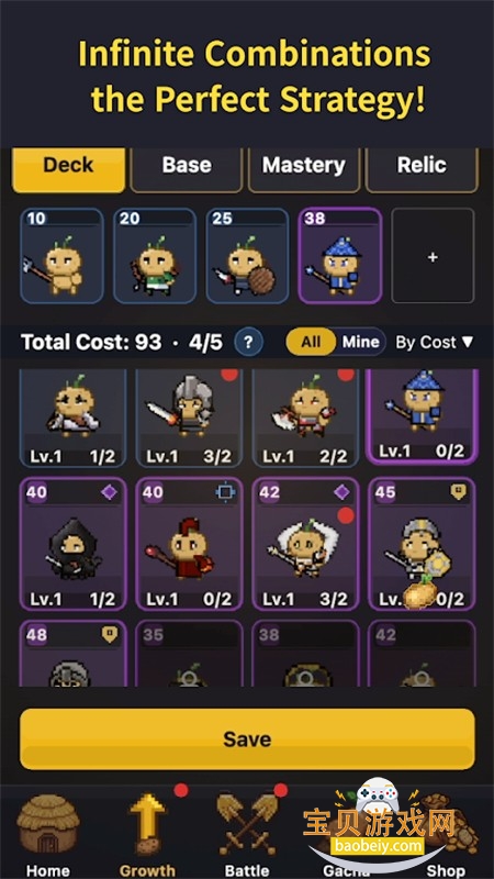 ����������Ϸ��׿�ֻ�������