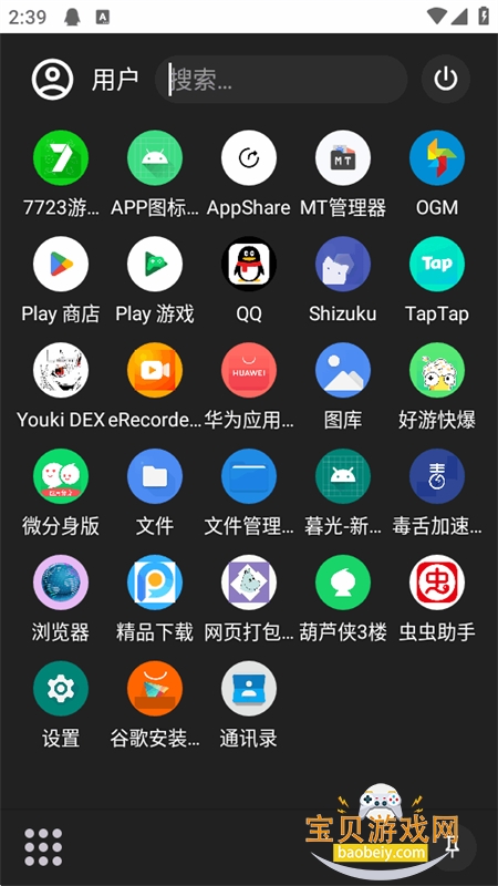 Youki DEX����app�ٷ��ֻ���