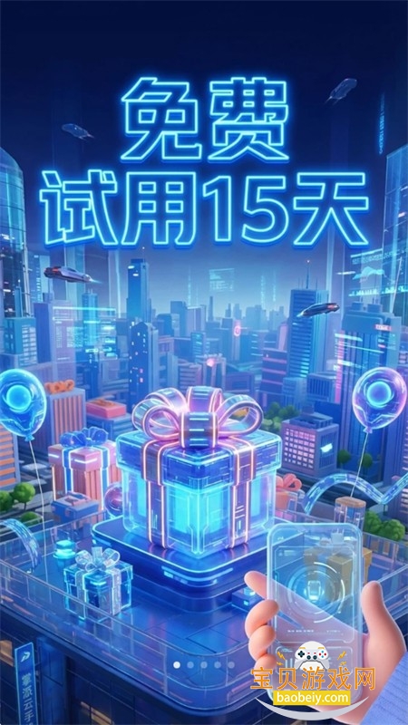 ��ţ���ֻ�app�ٷ��������°汾2026