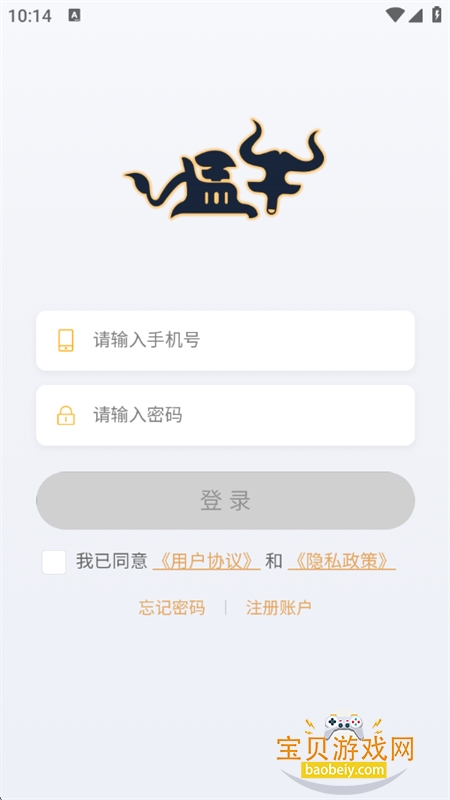 ��ţ���ֻ�app�ٷ��������°汾2026