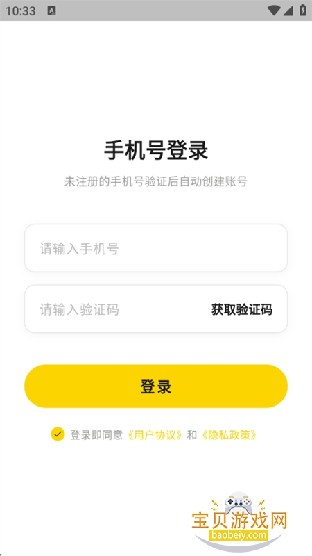 ������AI������׿�ֻ���