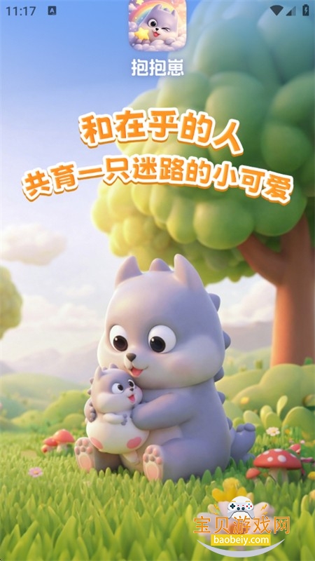 ������app��׿�ֻ���