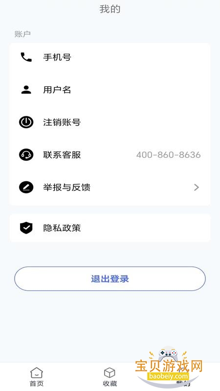 BAIMGPT�����ٷ����°汾2026