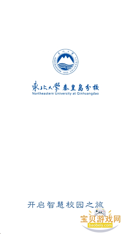 �ǻ۶���app��׿���°�2026