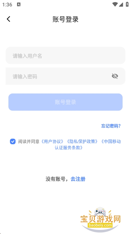 ȫ������(��������)app���°汾2026