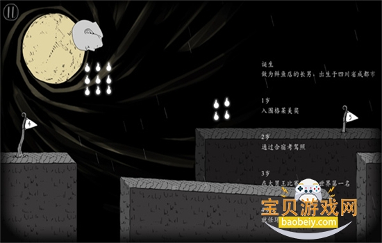 ��������ͷ�ٷ������������°氲װ