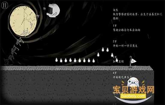 ��������ͷ�ٷ������������°氲װ