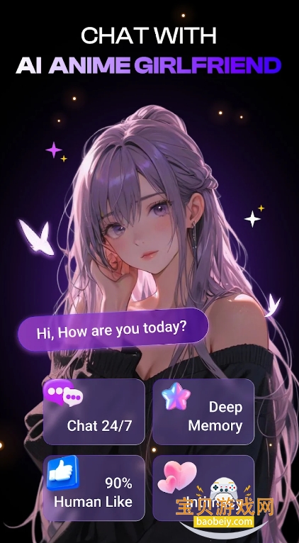 Weifu AI������������