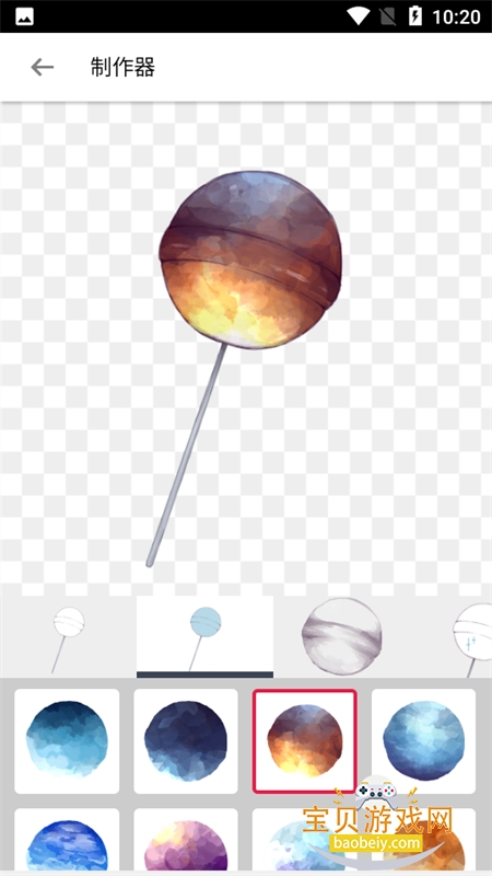 ������app�ٷ����°汾2026